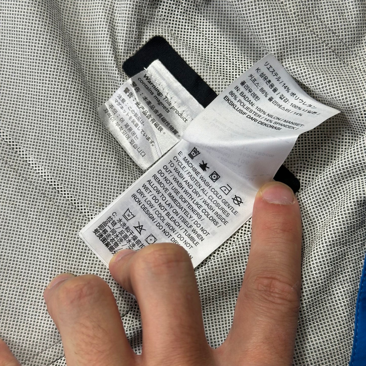 Nike Gyakusou 2015 x Undercover 3m Diamond Asymmetrical Taped Seam Jacket - XL (L)