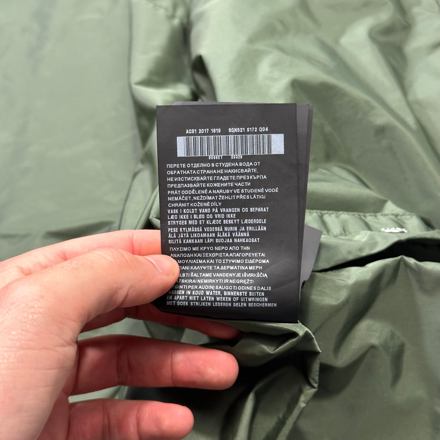 Prada Milano 2017 Nylon Windbreaker Jacket - IT48 (M/L)