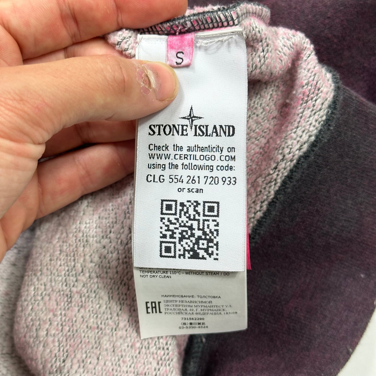 Stone Island AW20 Dust Treatment Crewneck - S/M