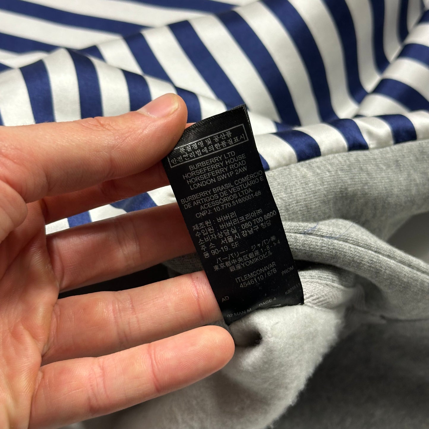 Burberry 2017 Striped Nylon Appliqué Logo Crewneck - XXL