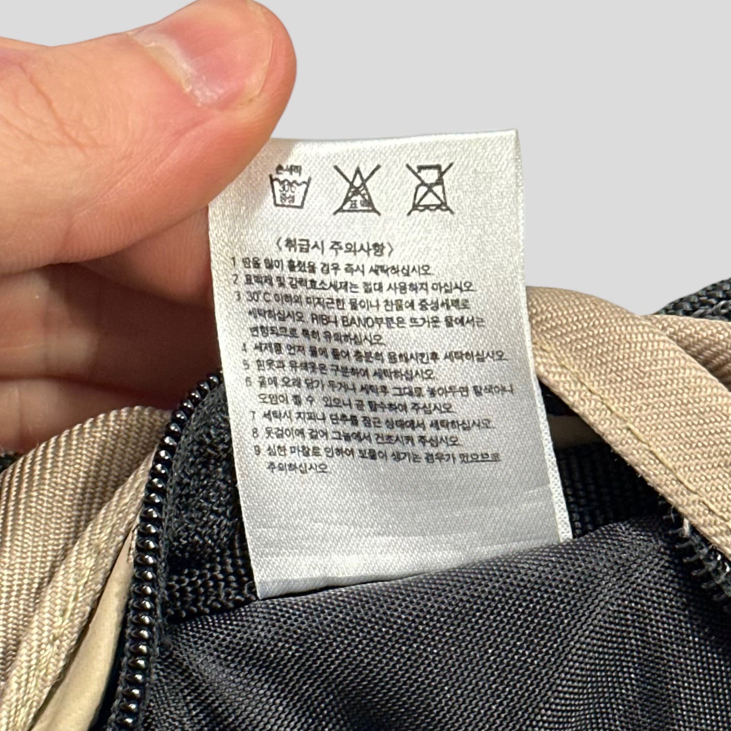 Nike SS99 Multipocket Packable Crossbody Beltbag