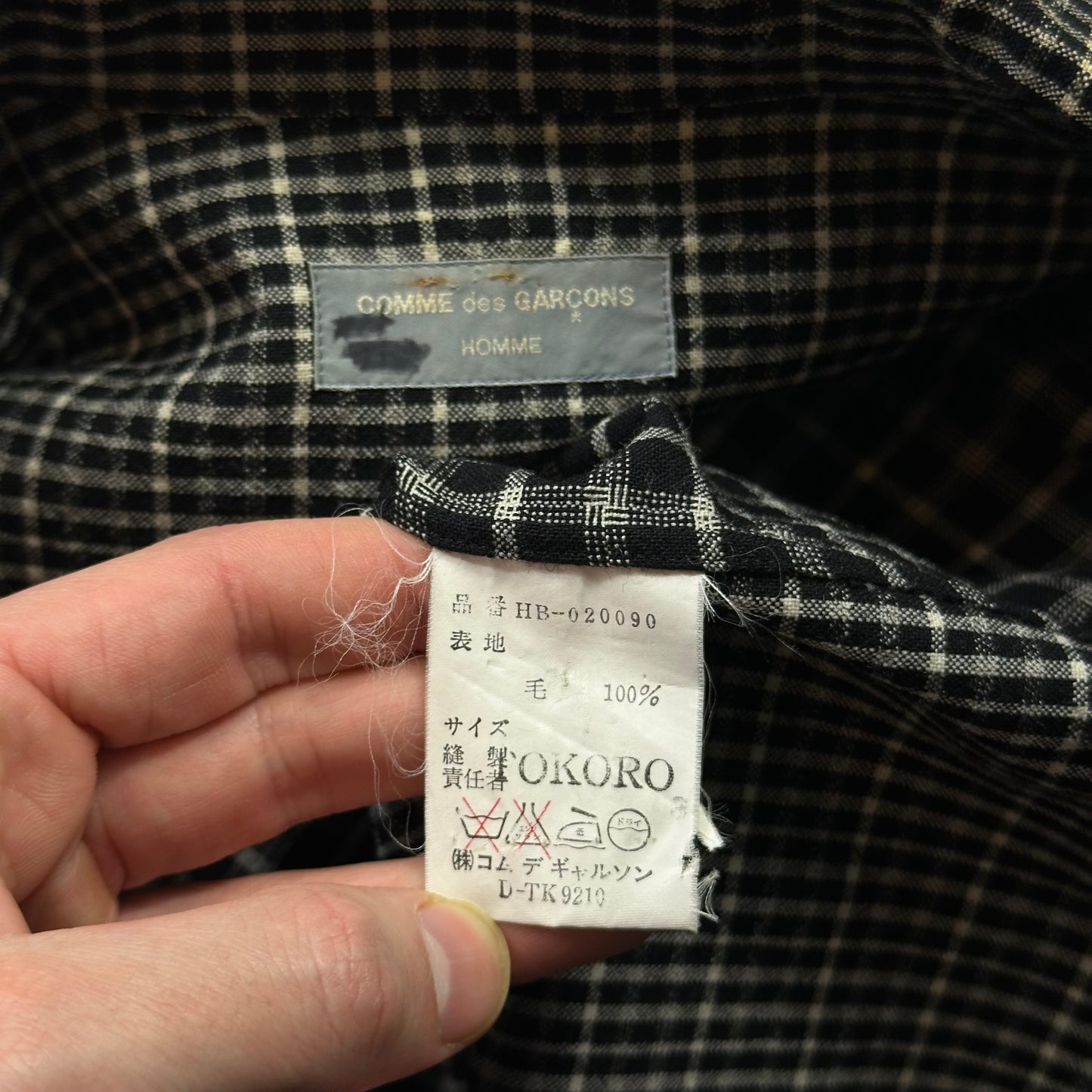 Comme Des Garçons Homme 90’s Wool Double Plaid Boxy Shirt - XL