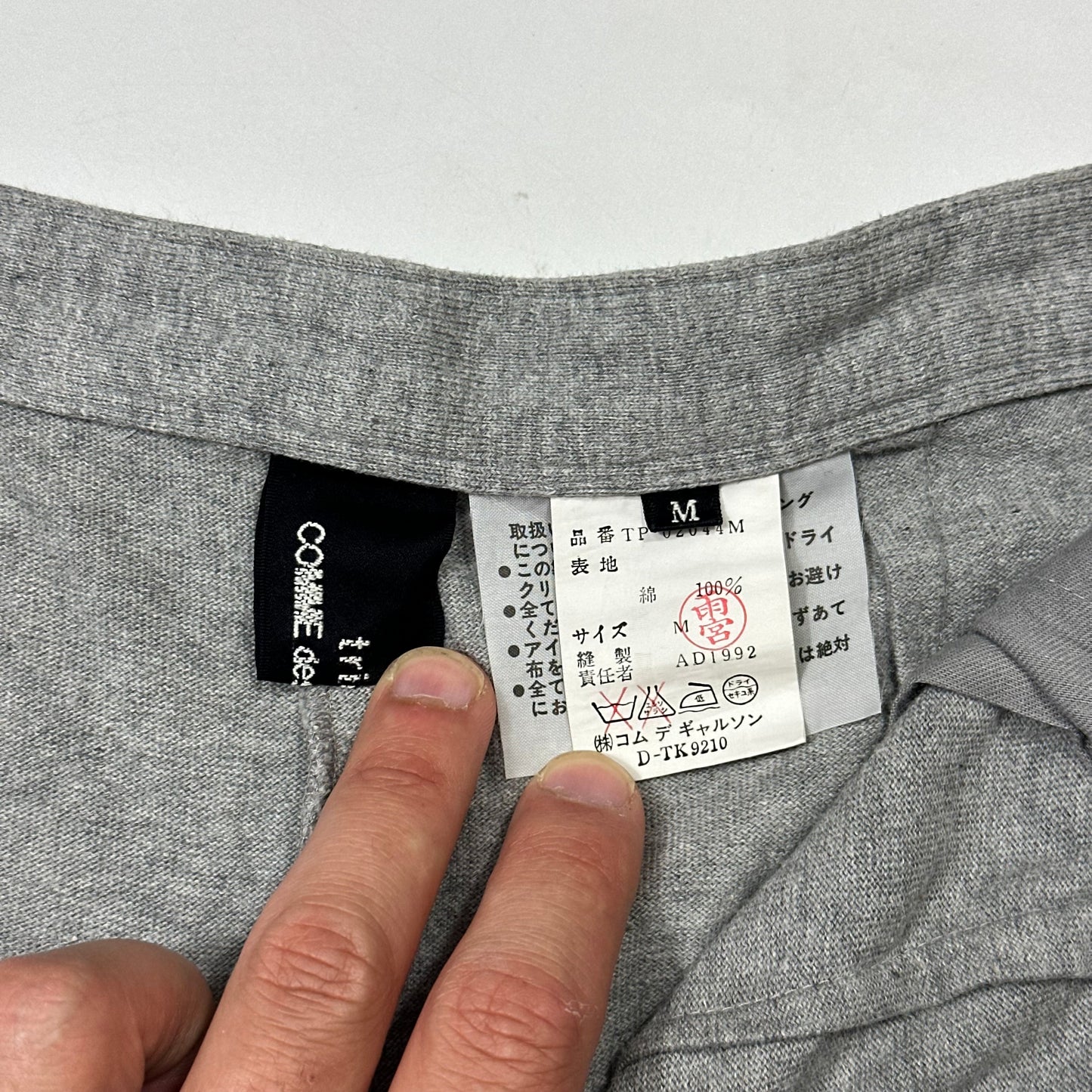 Comme Des Garçons Tricot 1992 Grey Cotton Asymmetric Toggle Skirt - M