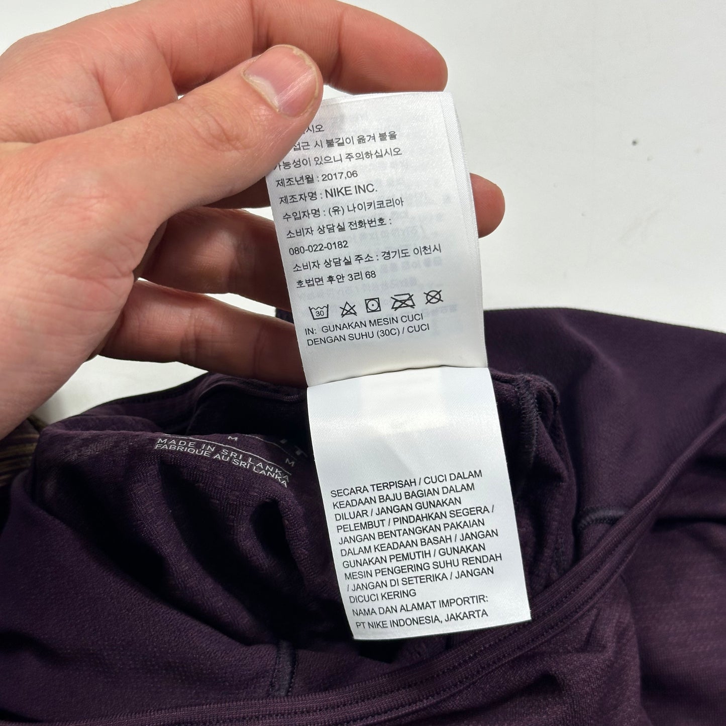 Nike Gyakusou SS17 Aeroreact Running Monks Sweat Map Hoodie - S/M