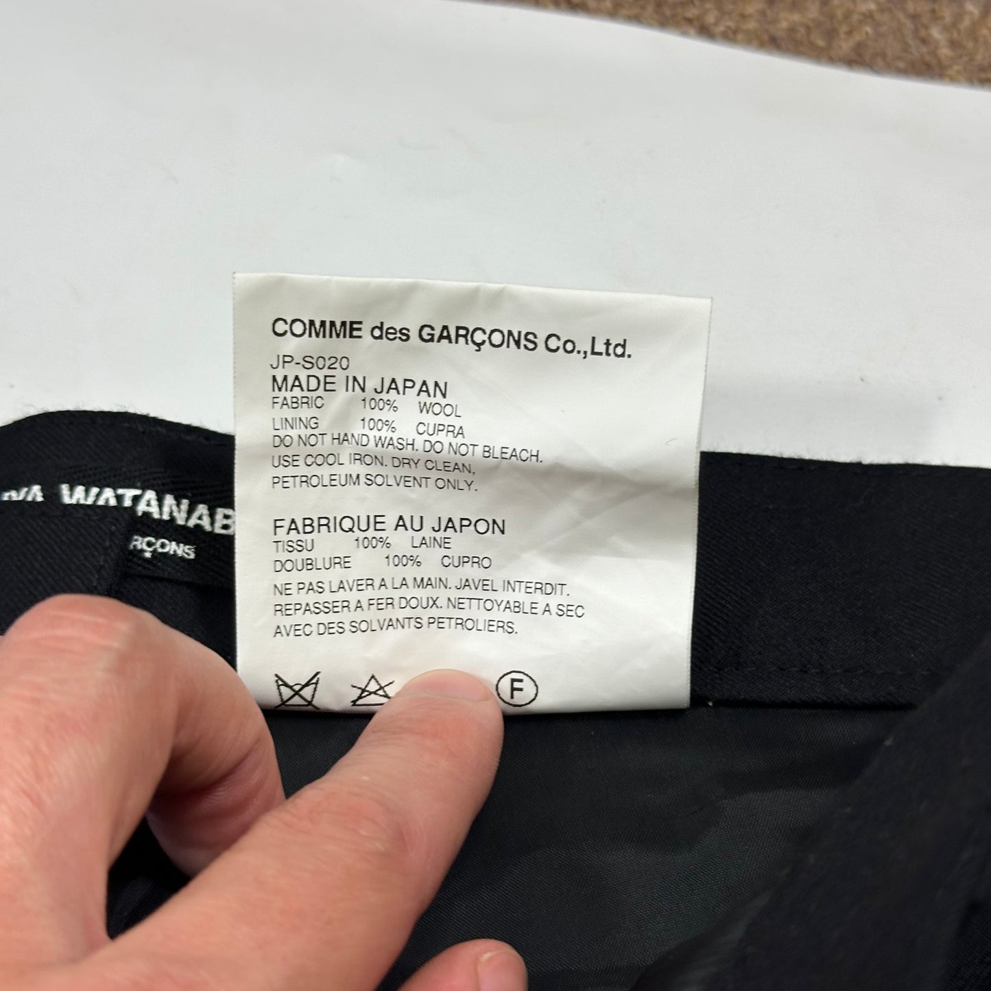 Comme Des Garçons Junya Watanabe 2015 Wool Long Skirt - M