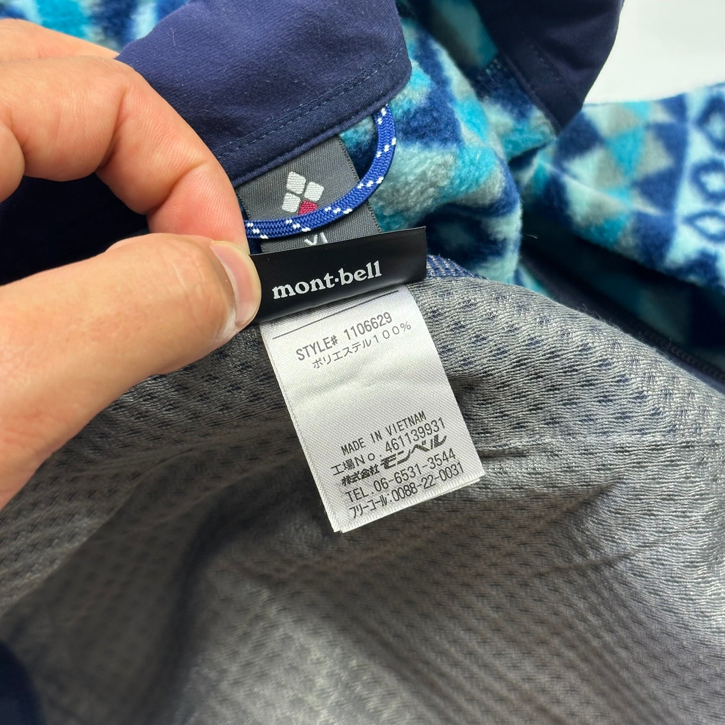 Montbell 00’s Climaplus Aztec Fleece Jacket - S/M