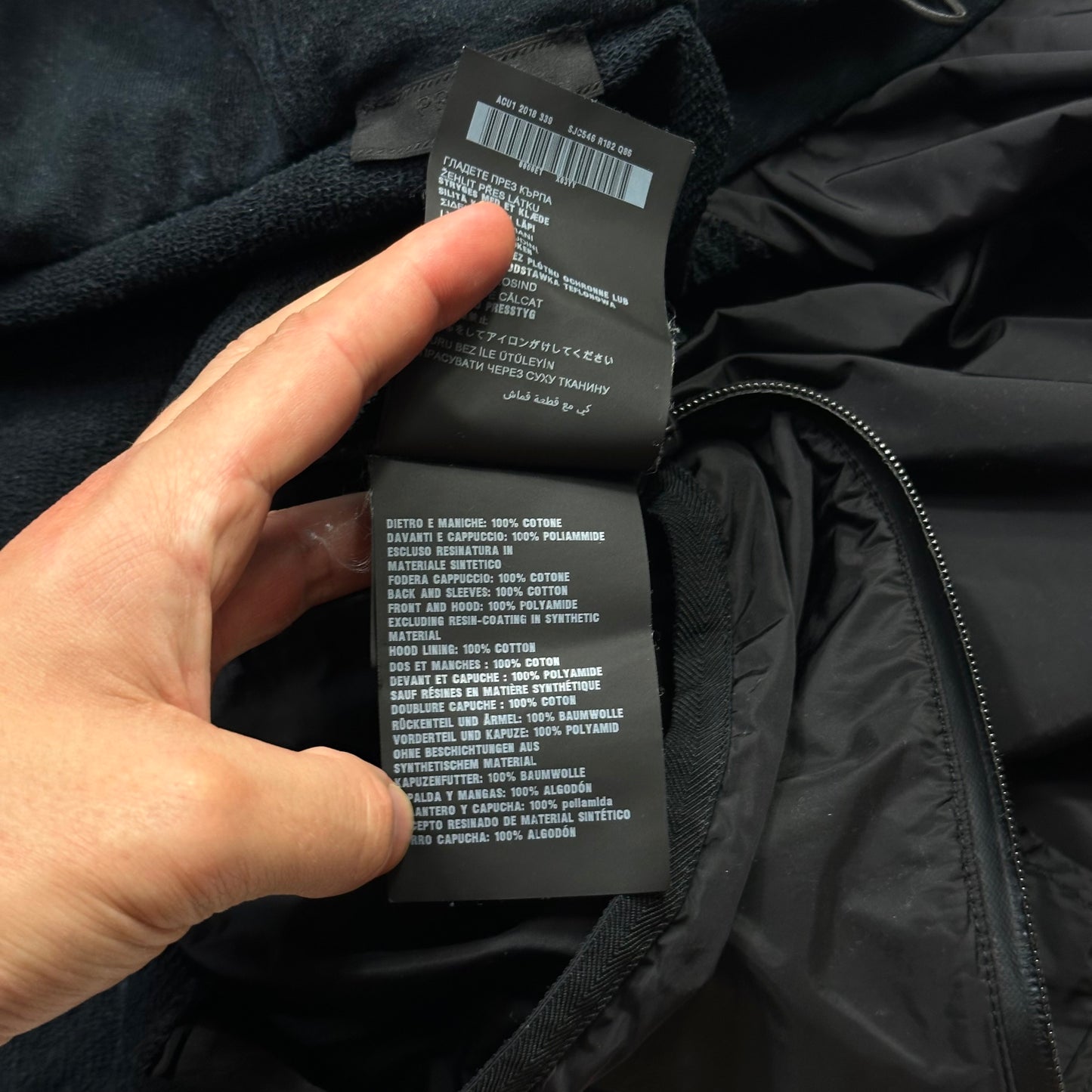 Prada 2017 Red Tab Nylon Panelled Hoodie Jacket - XXL (L)