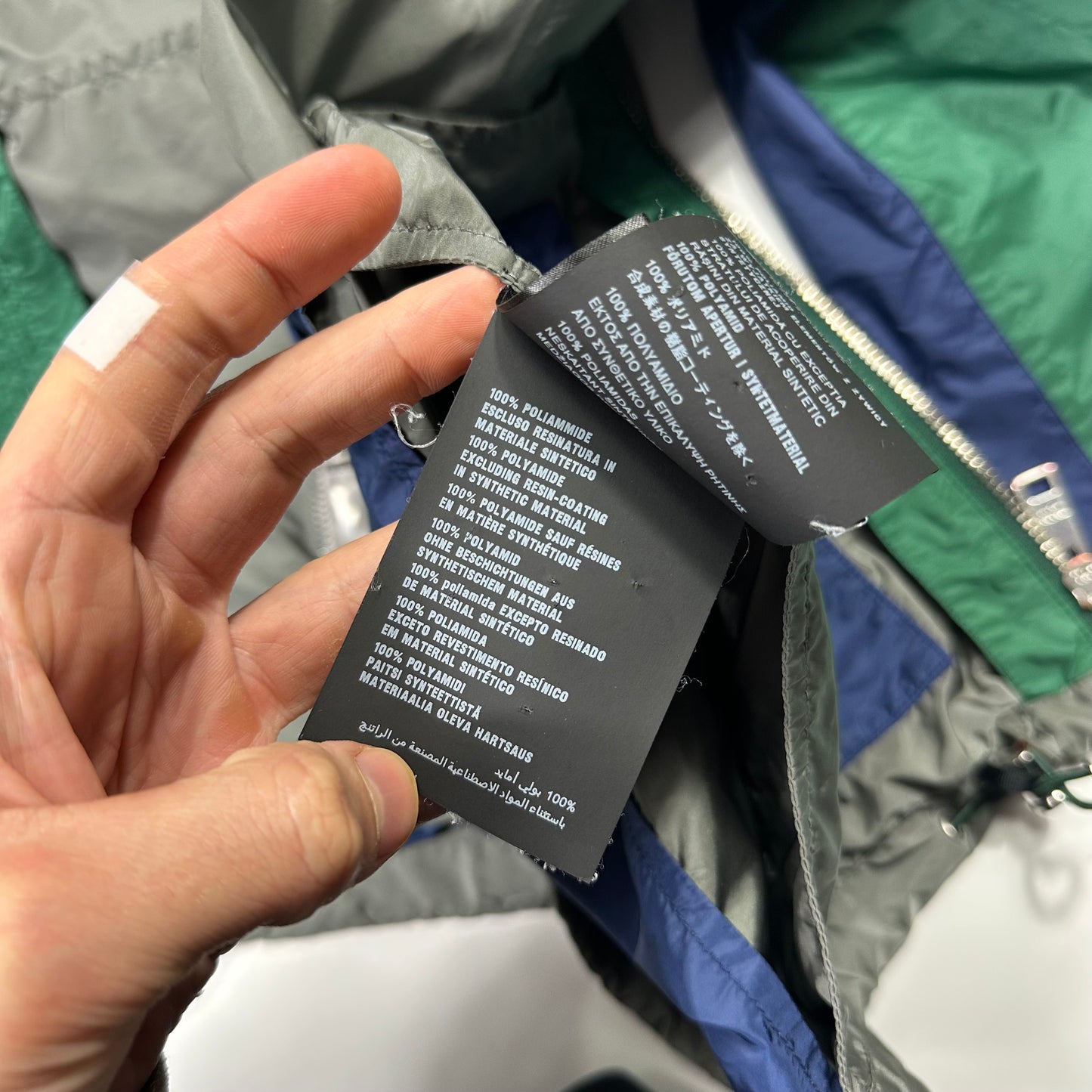 Prada 2017 Red Tab Tri-colour Nylon Windbreaker Jacket - IT50 (L)