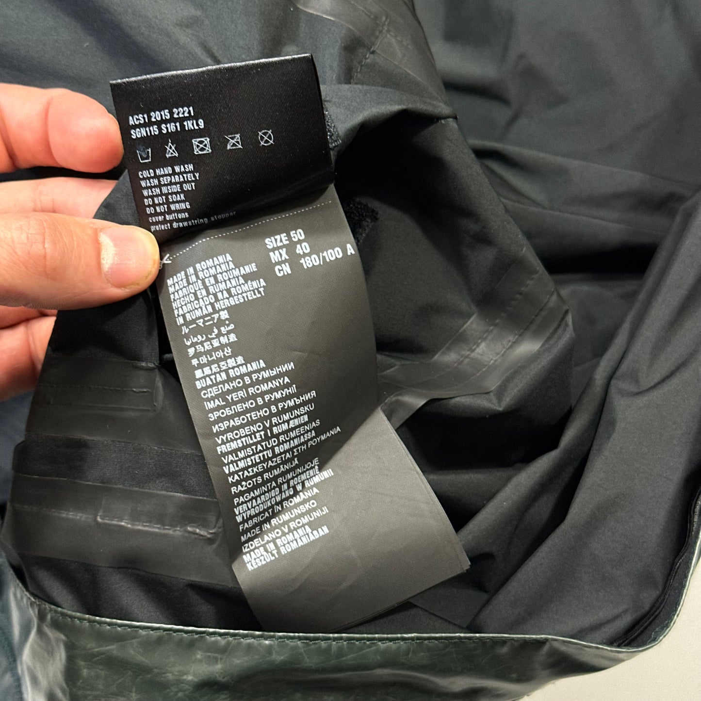 Prada Milano 2015 Taped Seam Toffee Wrapper Technical Jacket - IT50