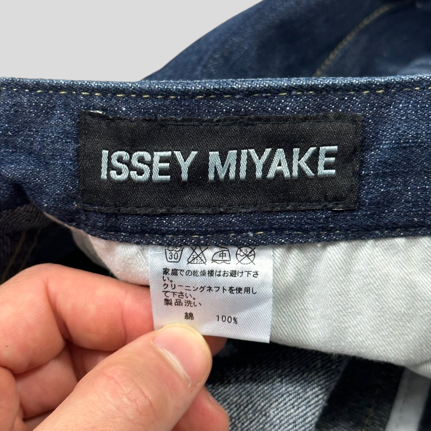 Issey Miyake 2005 Elephant Painted Carpenter Jeans - 34