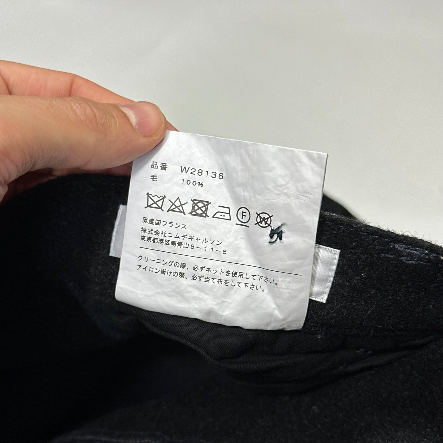 CDG SHIRT 00’s Buckle Patchwork Panelled Wool Trousers - L