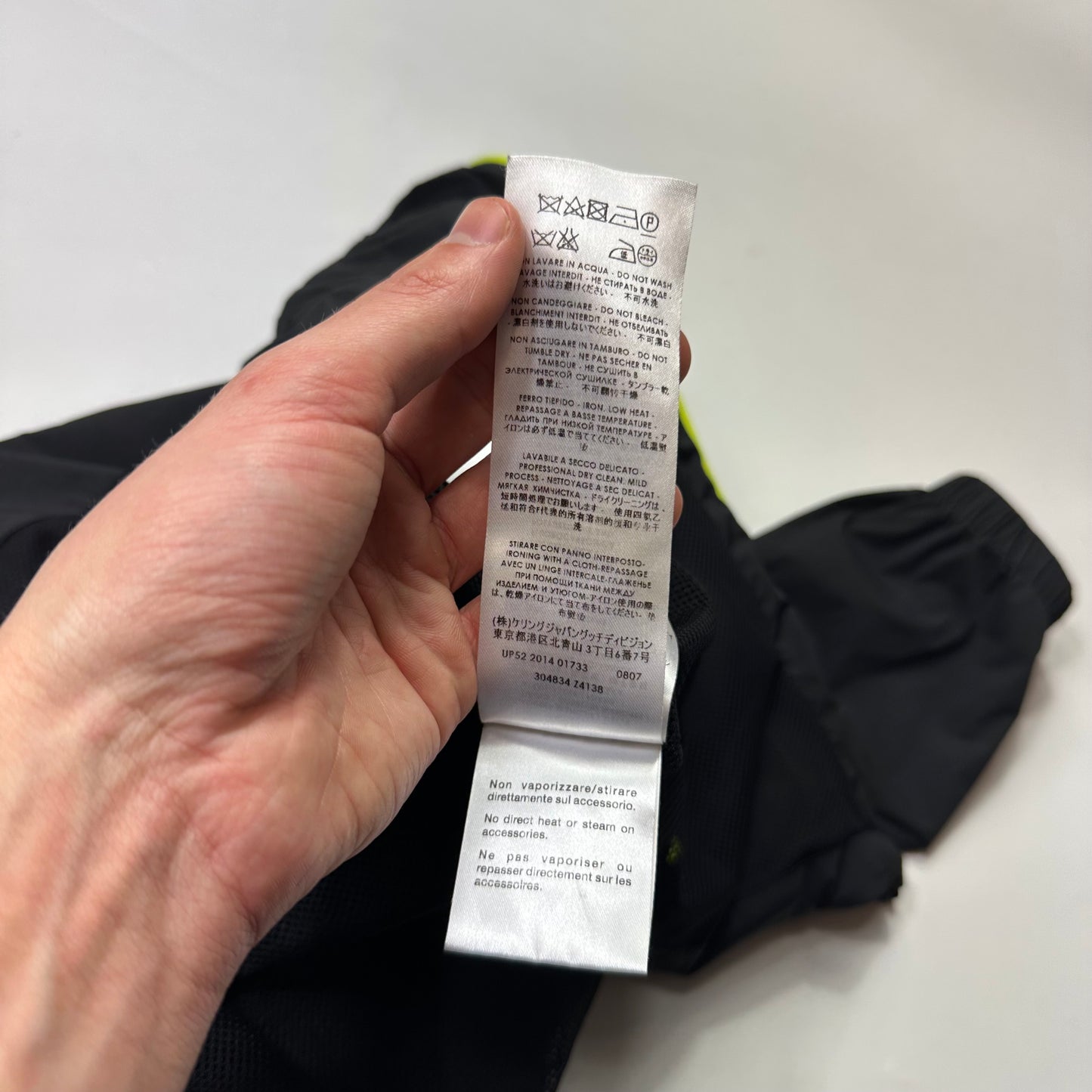 Gucci Viaggio 2014 Backpack Strap Nylon Windbreaker - S/M