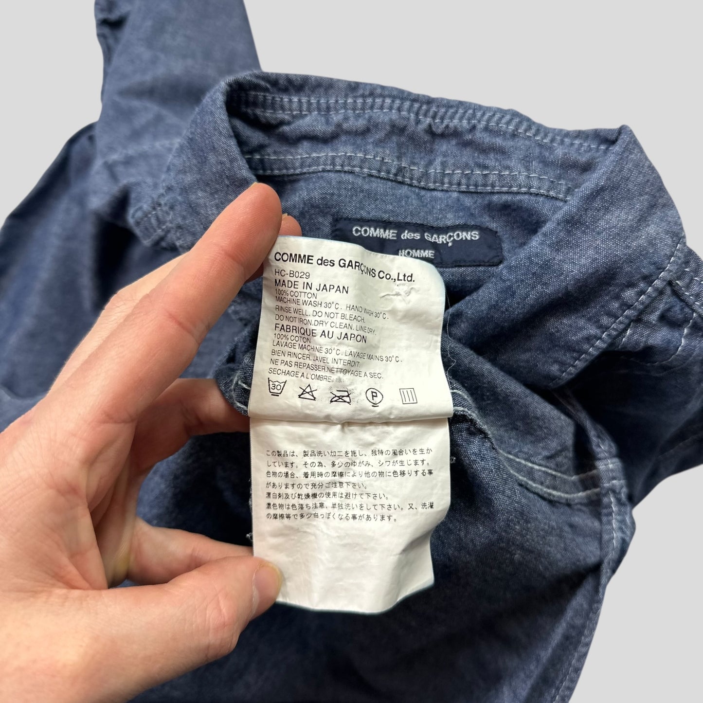 Comme Des Garçons Homme 2008 Pleated Indigo Cotton Shirt - S