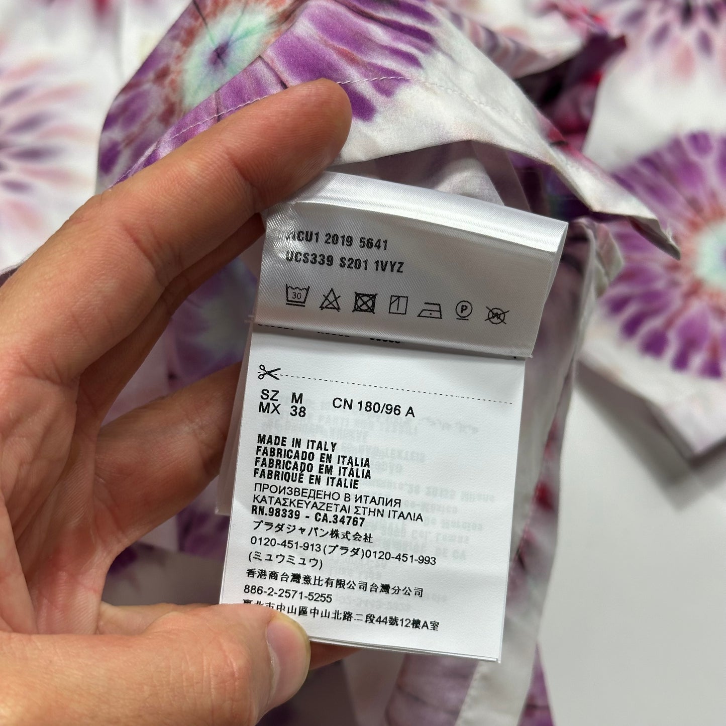 Prada SS19 Kaleidoscope Tie-Dye Boxy Cuban Shirt - M/L