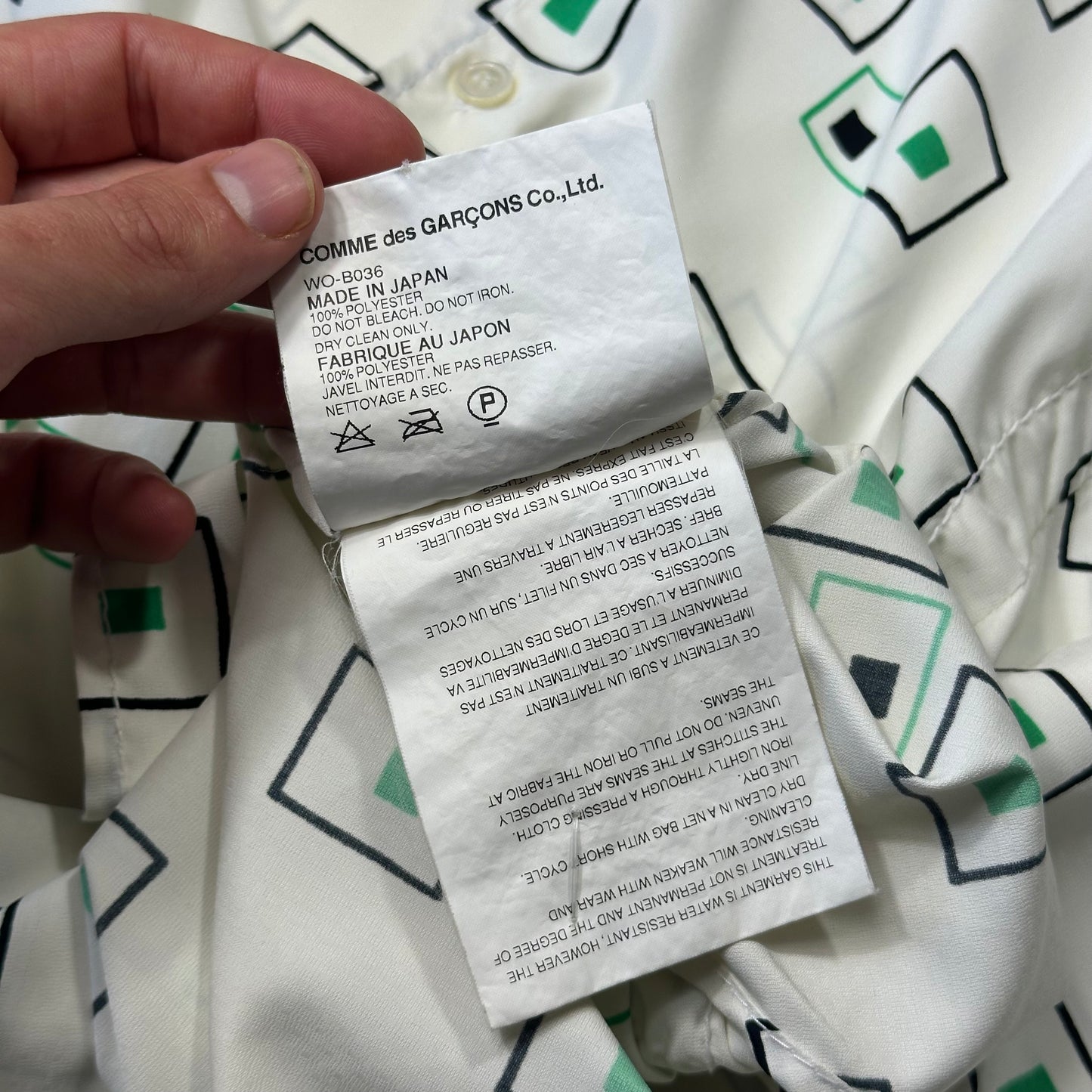 Junya Watanabe MAN 2004 Geometric Water Resistant Shirt - M