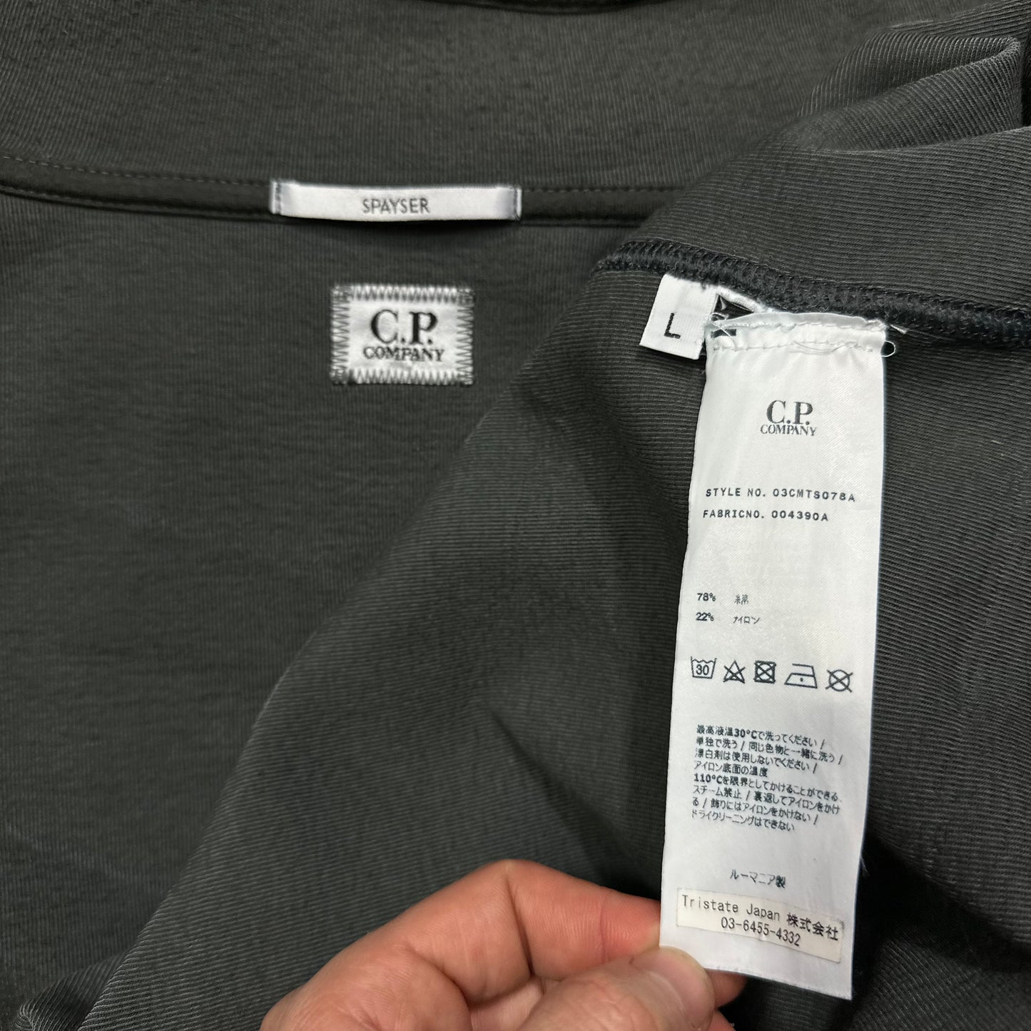 CP Company Spayser Lens Goggle Hoodie Jacket - L (M)