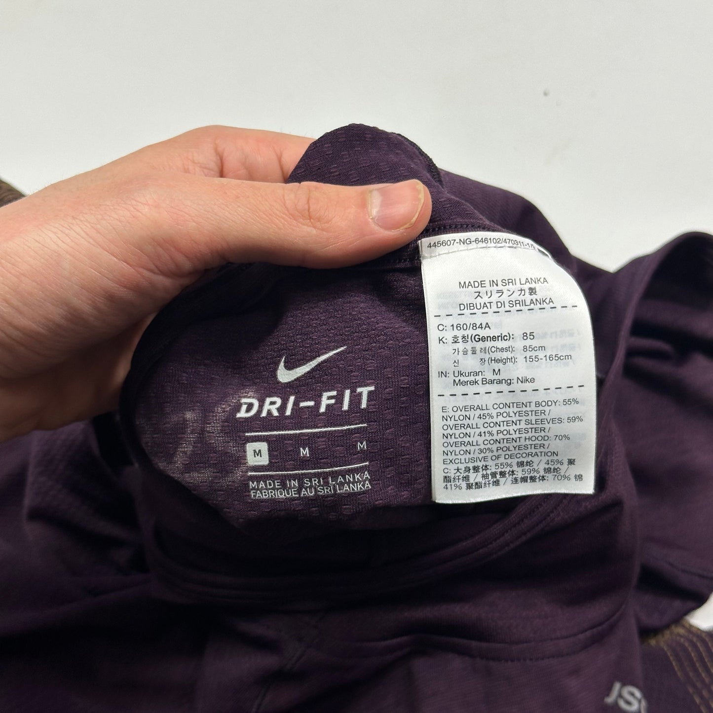 Nike Gyakusou SS17 Aeroreact Running Monks Sweat Map Hoodie - S/M