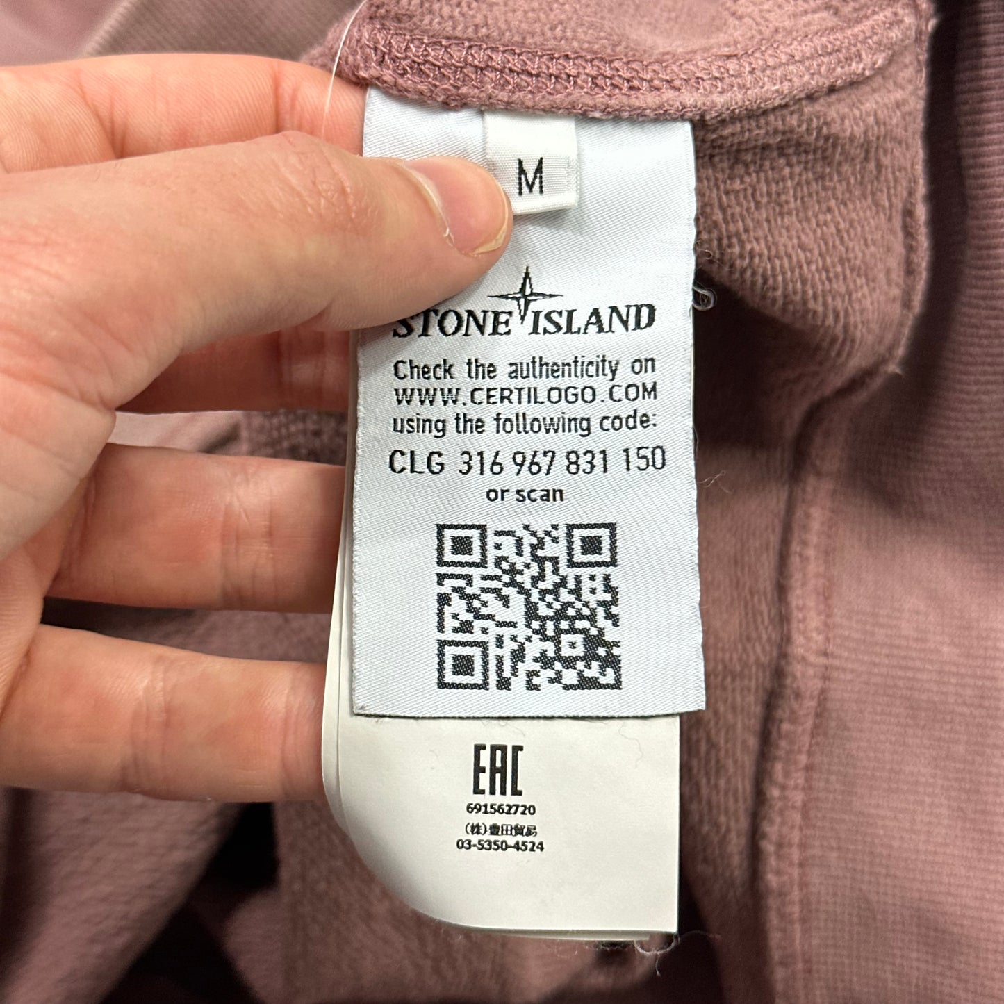 Stone Island Dusty Pink Crewneck - M