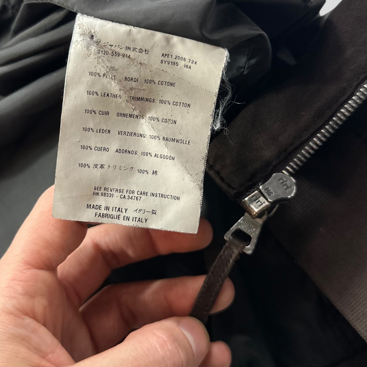 Prada Sport 2006 Leather Suede Perforated Western Jacket - IT52 (M)