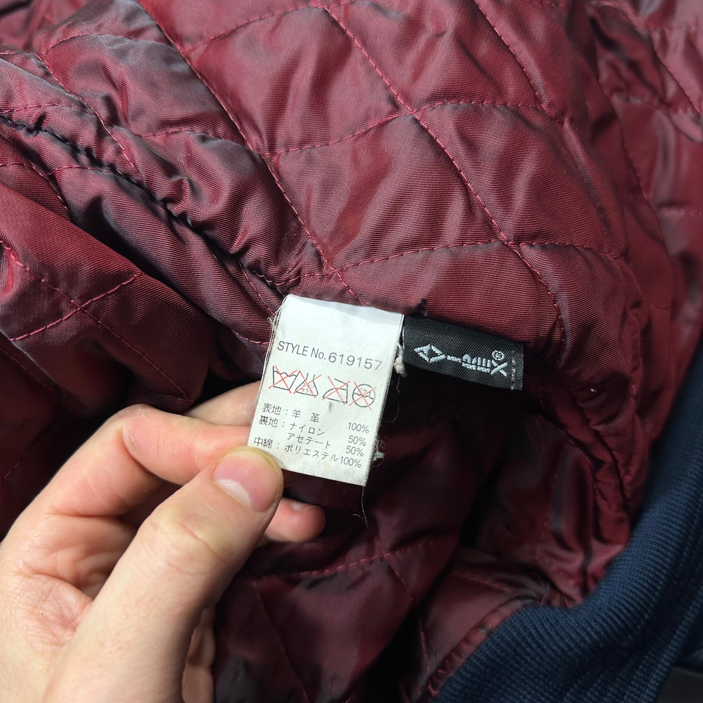 Avirex 90’s NYC Exciting Hoops Quilted Leather Varsity Jacket - XL