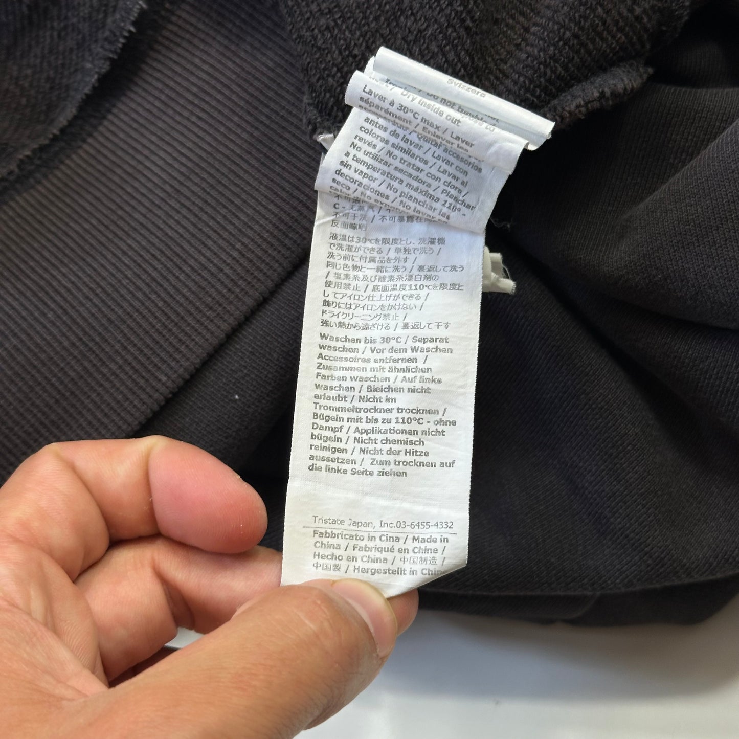 CP Company Goggle Hoodie - L (M)