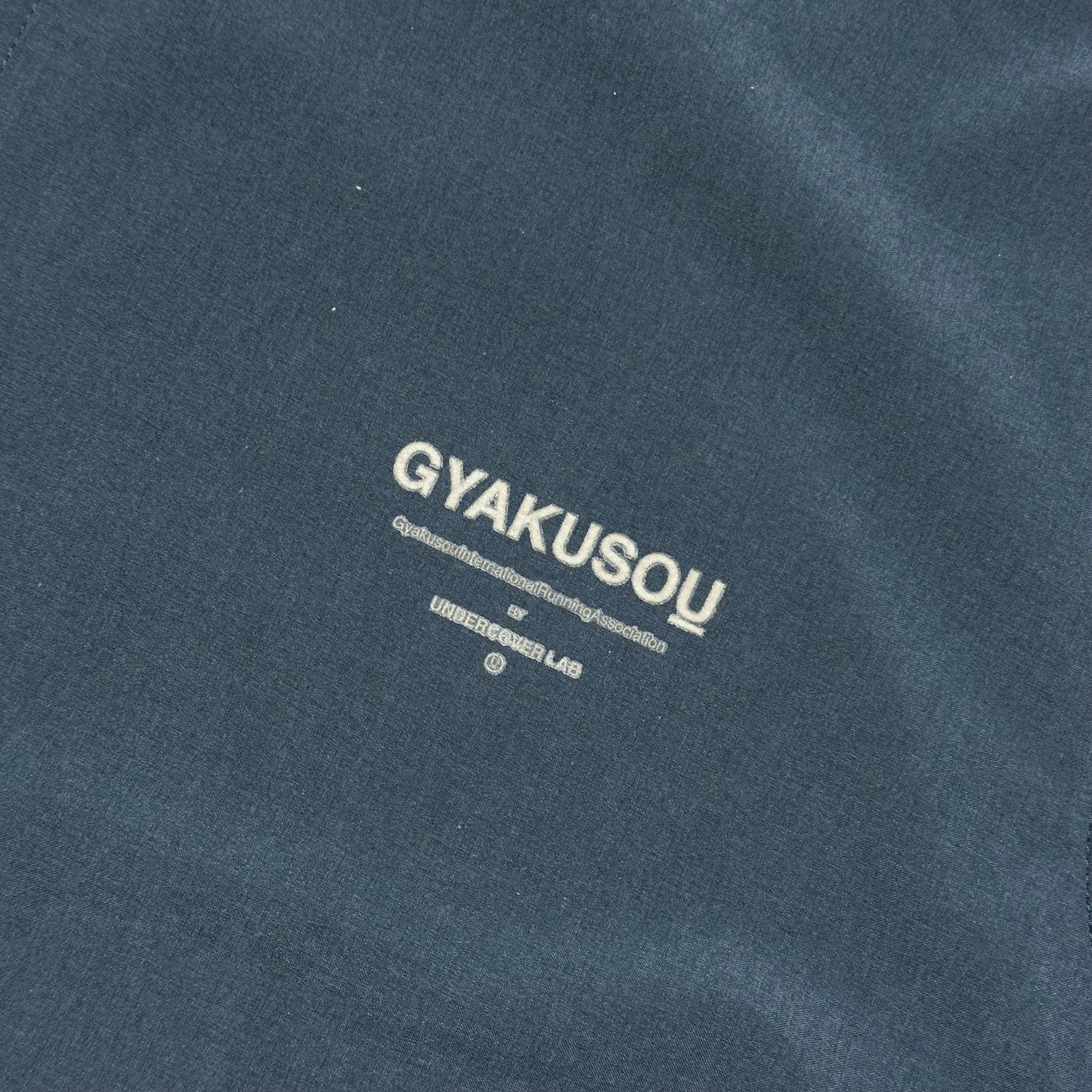 Nike x Gyakusou 2015 Vented Perforated RRC Jacket - L