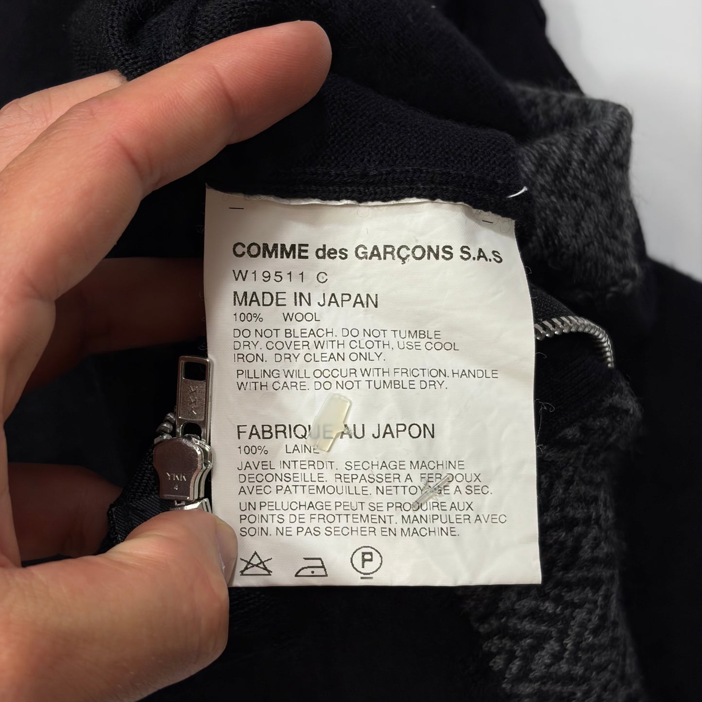 Comme Des Garçons SHIRT Wool Panelled Cardigan Jacket - S/M