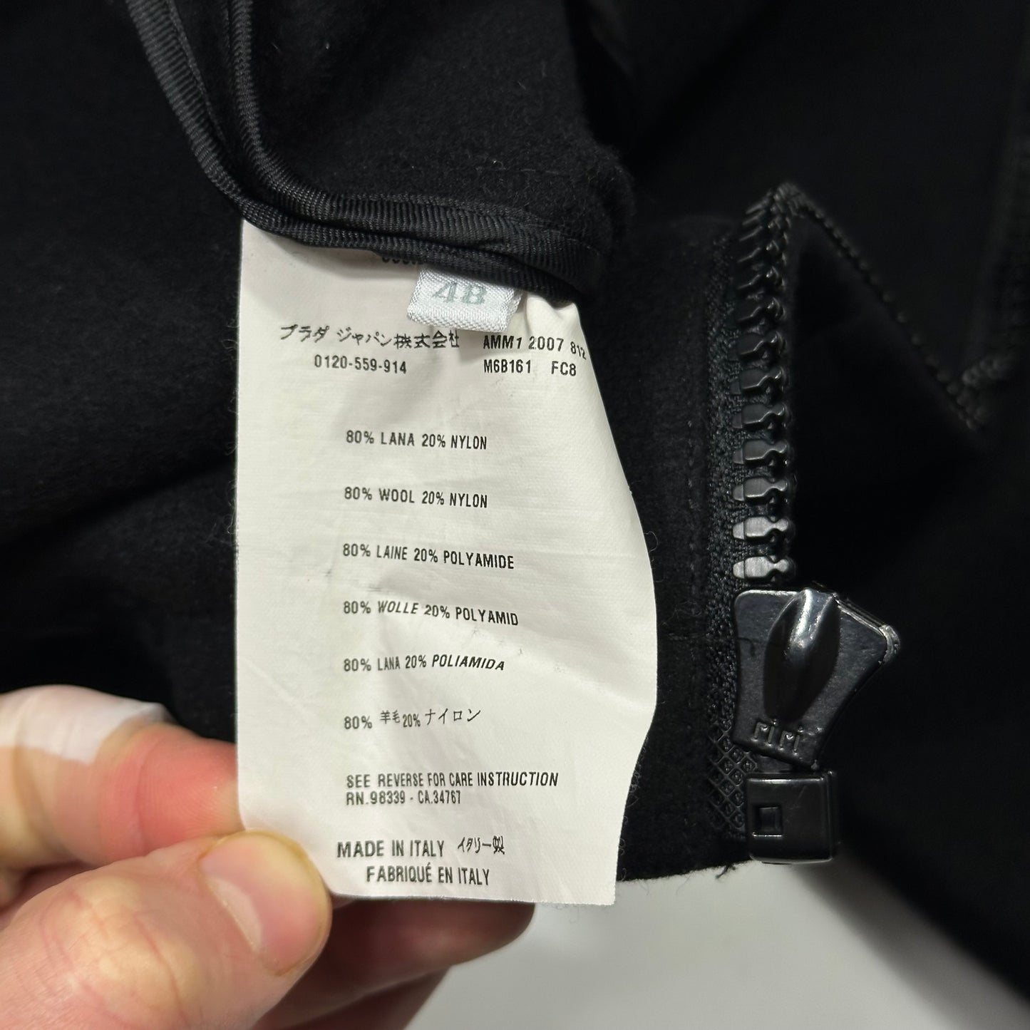 Miu Miu 2008 Wool & Nylon Boxy Bomber Jacket - IT48 (M/L)