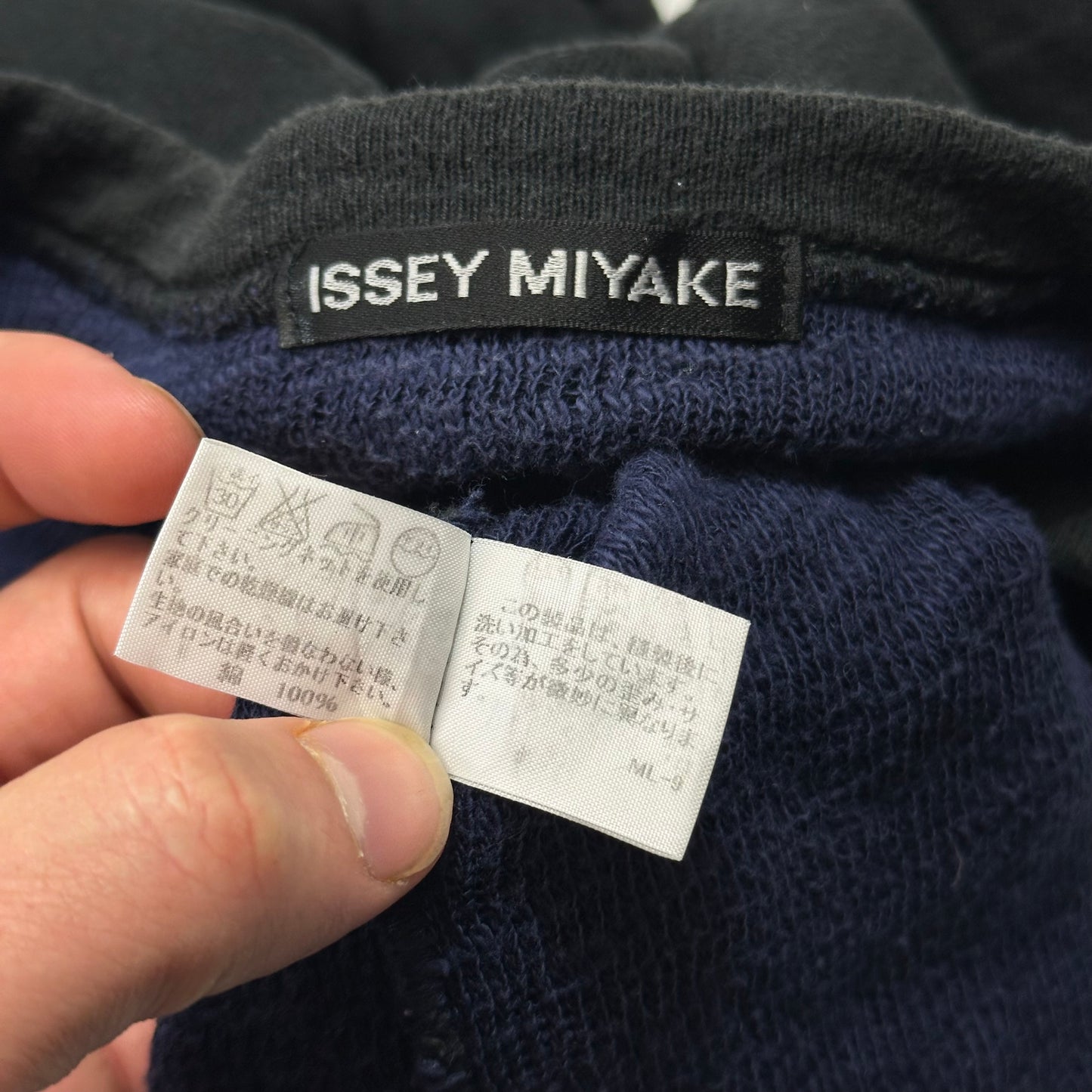 Issey Miyake 1997 Reversible Knit Sweatshirt - M