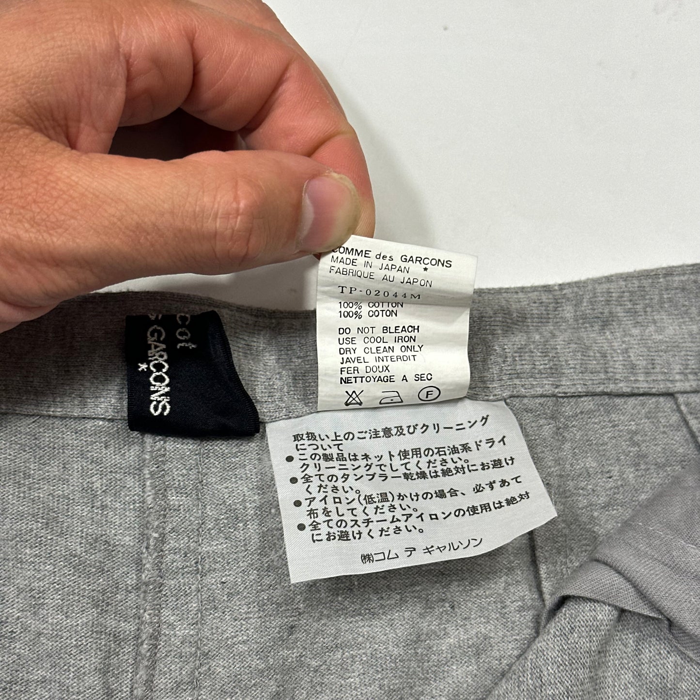 Comme Des Garçons Tricot 1992 Grey Cotton Asymmetric Toggle Skirt - M