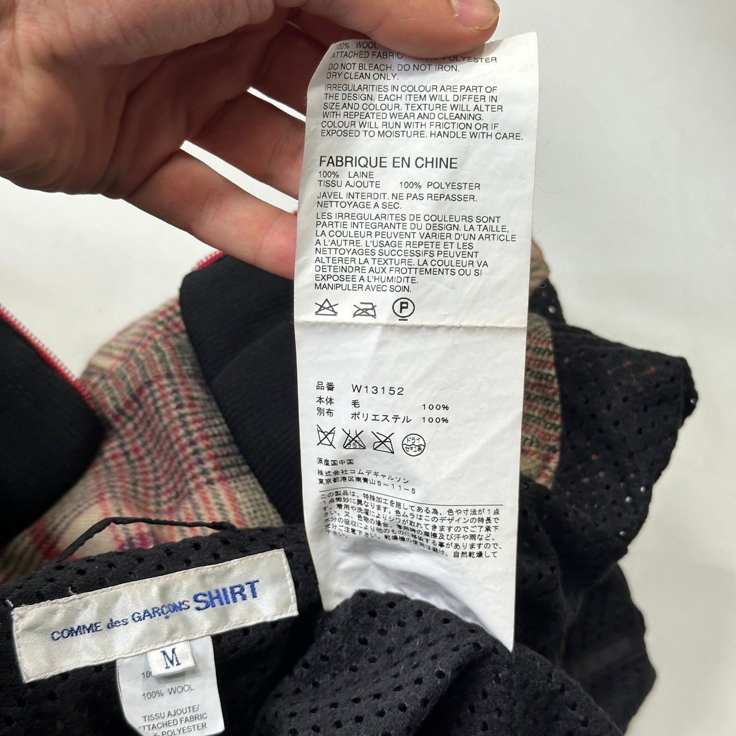 Comme Des Garçons SHIRT AW05 Technical Wool Plaid Jacket - M/L
