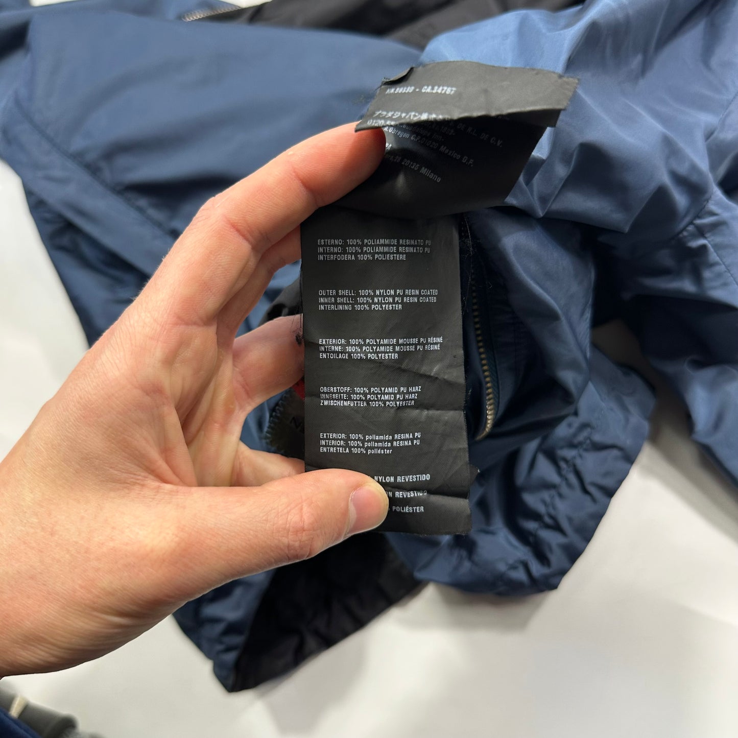 Prada 2016 Reversible Nylon Shimmer Red Tab Jacket - IT50 (M)