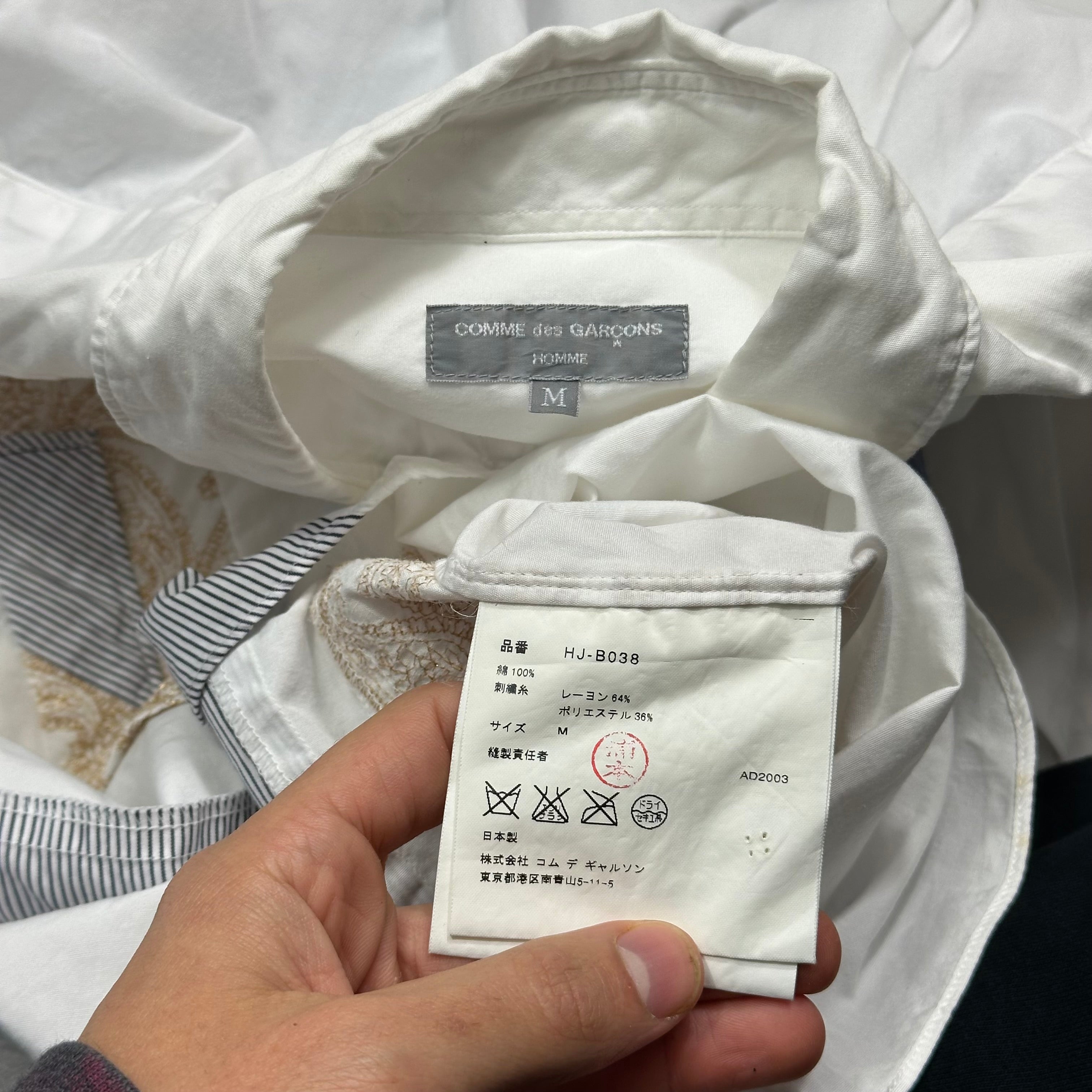 Comme Des Garçons Homme 2003 Patchwork Metallic Embroidered