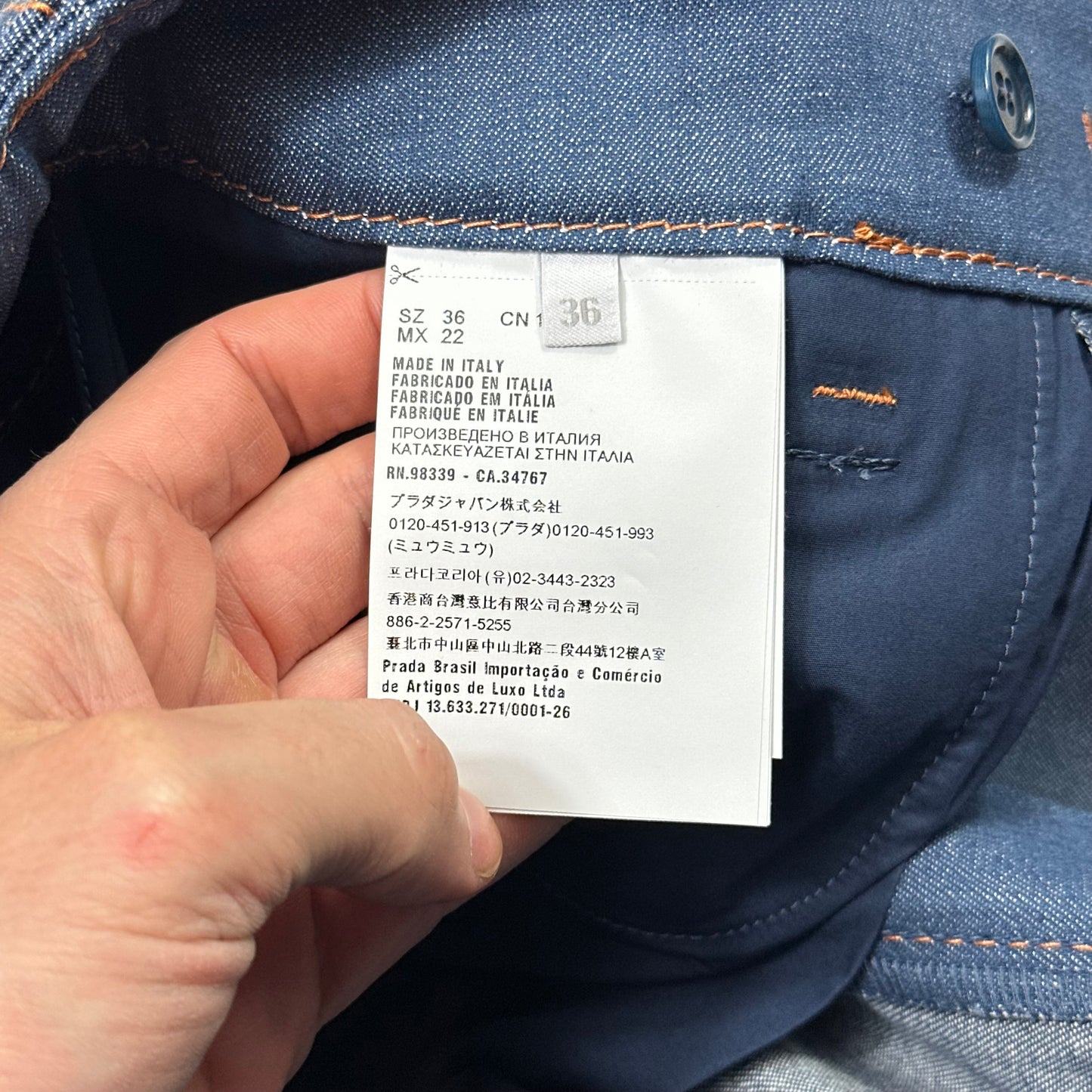 Prada 2018 Rubber Race Logo Denim Belted Mini Skirt - IT36