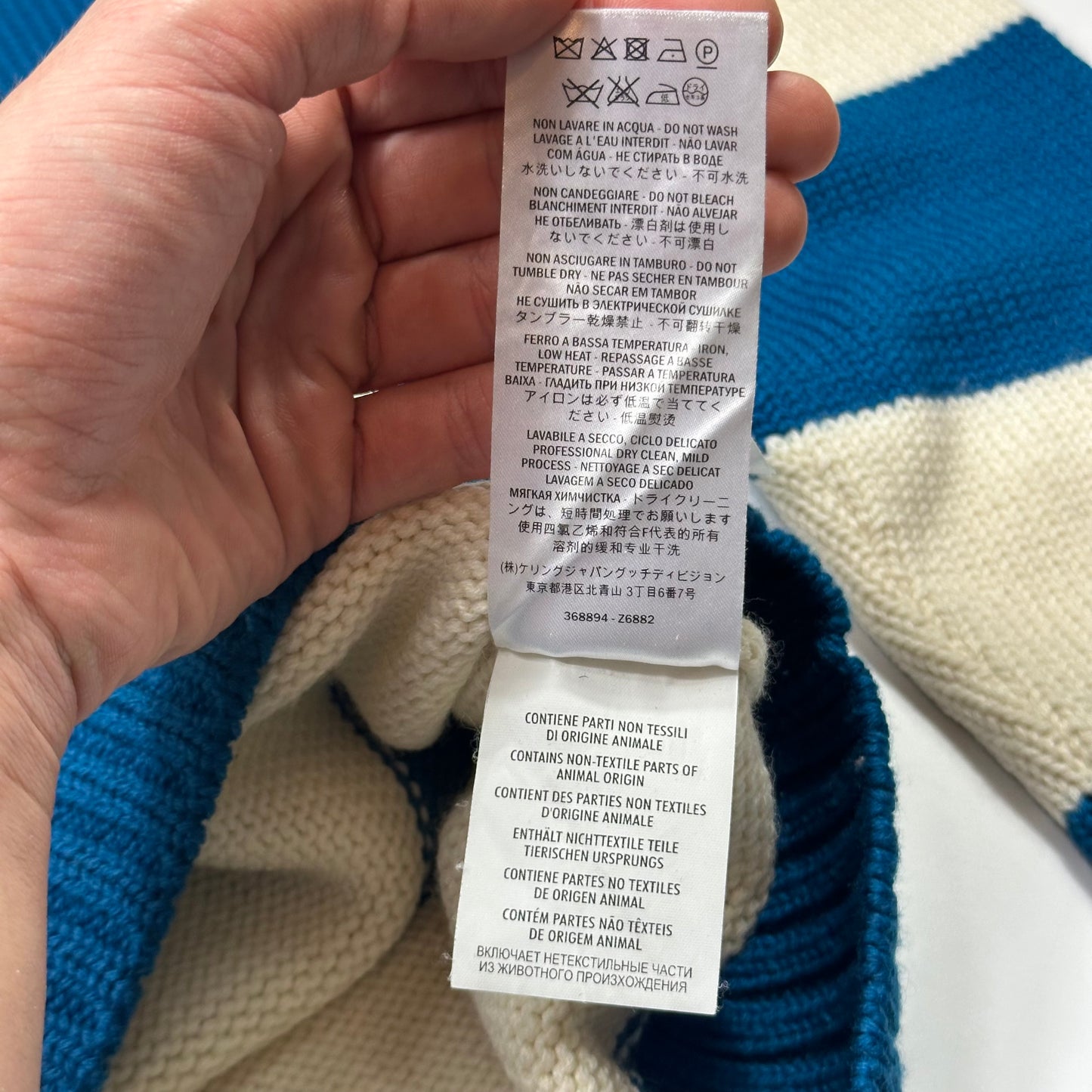 Gucci 2016 Alessandro Michele Boat Neck Striped Heavy Knit - M/L