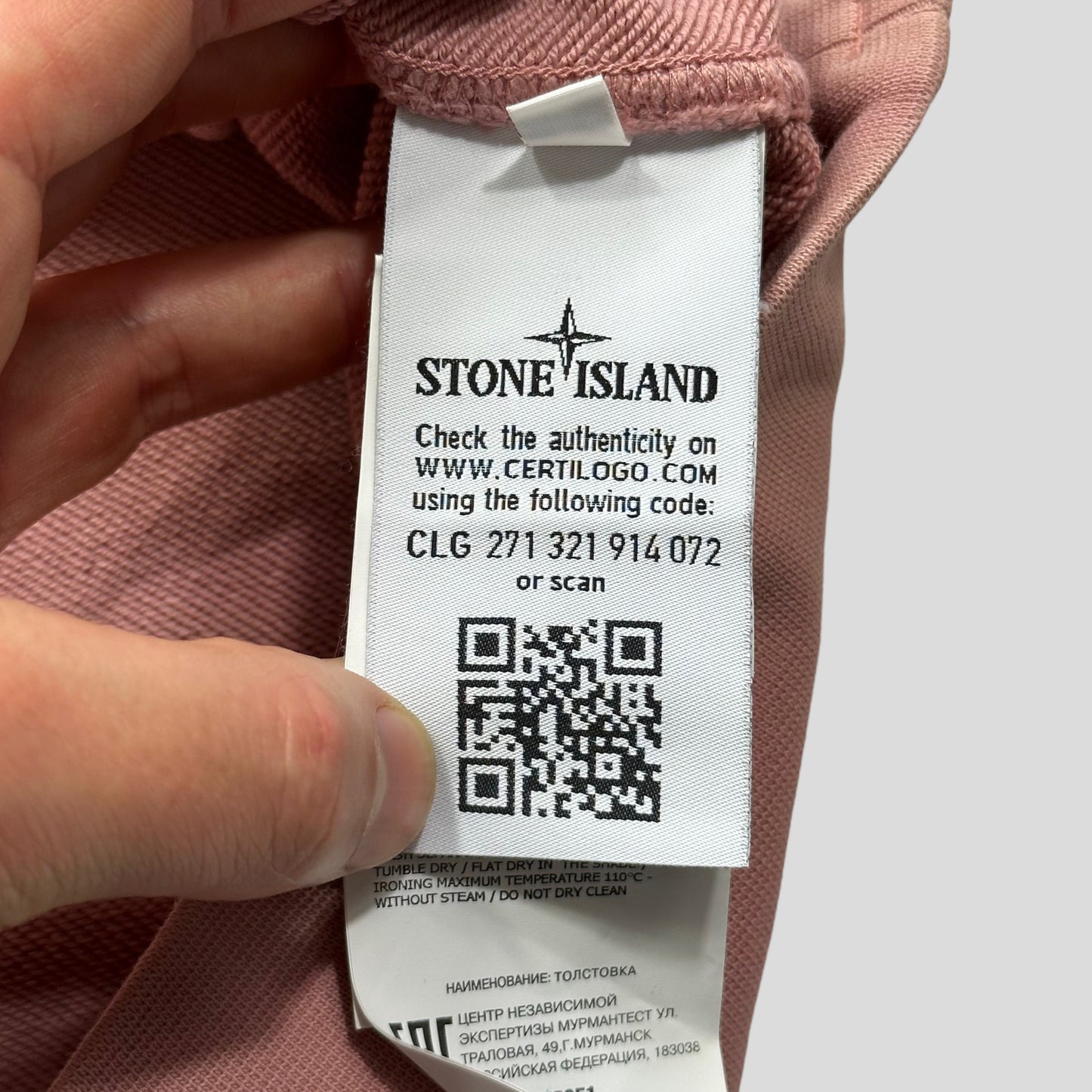 Stone Island 2021 Dusty Pink Crewneck - S/M
