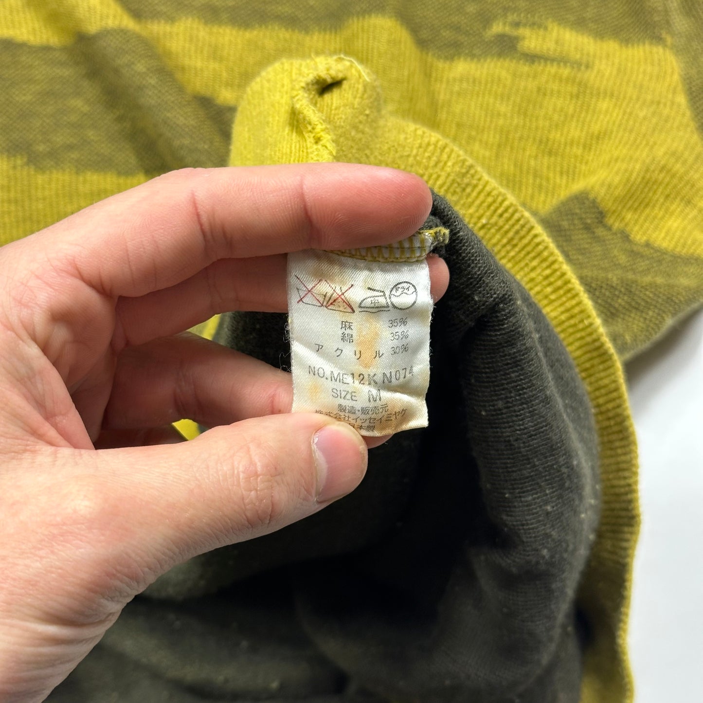 Issey Miyake 2002 Brush Stroke Knitted Shortsleeve Crewneck - M/L