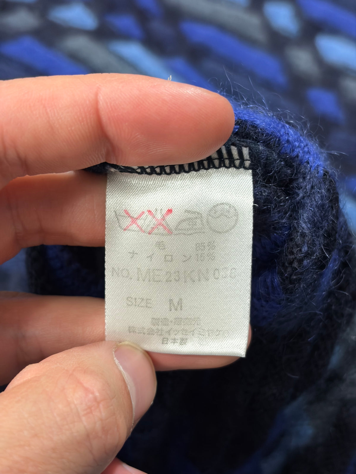 Issey Miyake 1992 3D Zigzag Heavyweight Knit Jumper - M/L