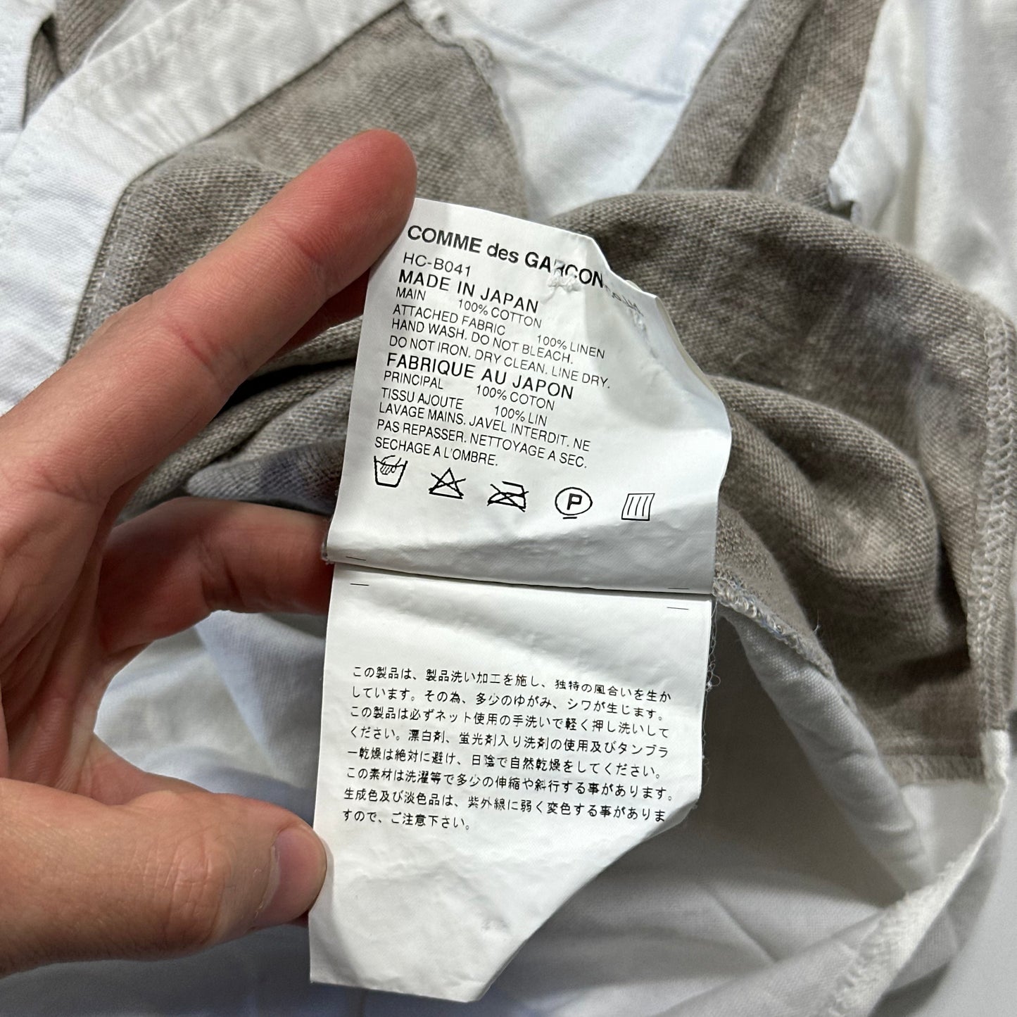 Comme Des Garçons Homme 2008 Linen Panelled Shirt - S/M
