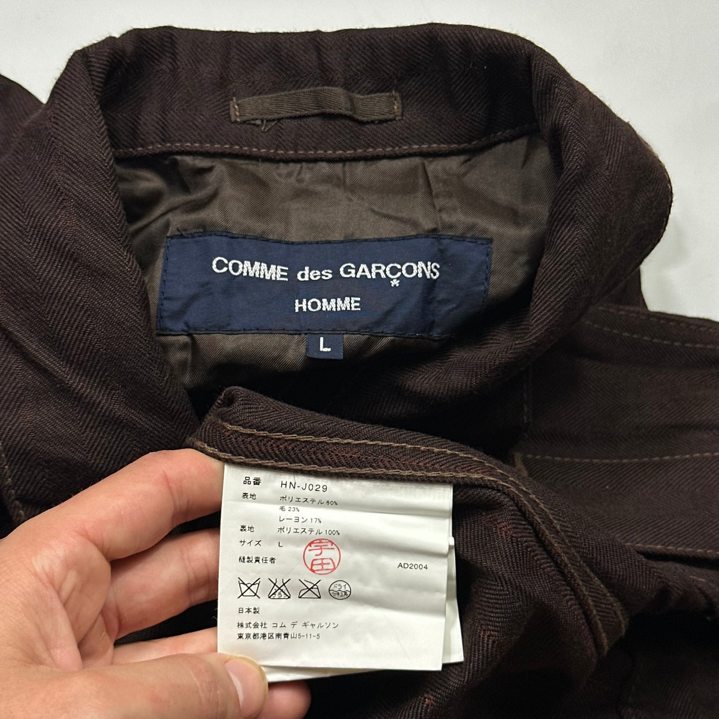 CDG Homme 2004 Crinkle Striped Work Jacket - L (M)