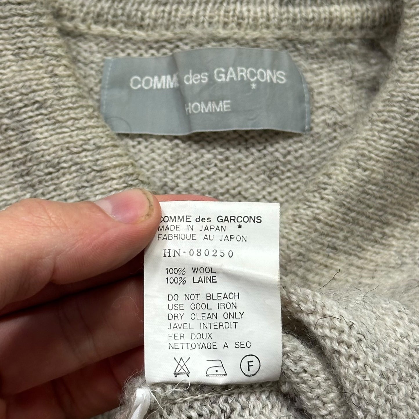 Comme Des Garçons 1995 Homme Striped Wool Collared Cardigan - M