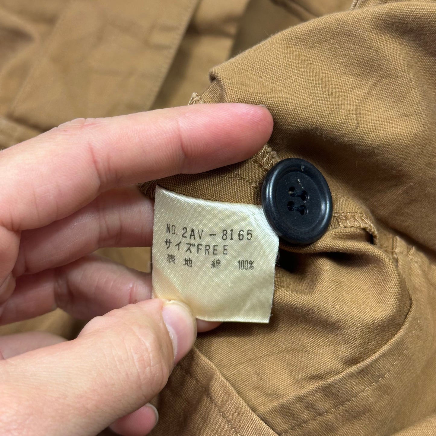 Hysteric Glamour 90’s Belted Cargo Vest - S