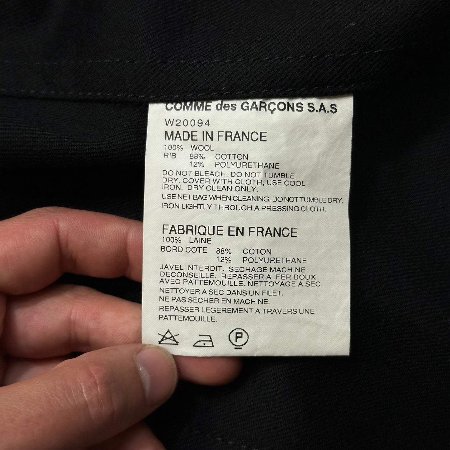 CDG SHIRT AW12 Technical Wool Flip Hood Jacket - S