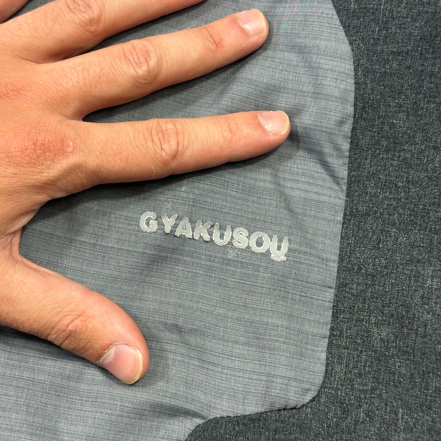 Nike x Undercover Gyakusoū 2011 Running Monks Technical Jacket - XL (L)