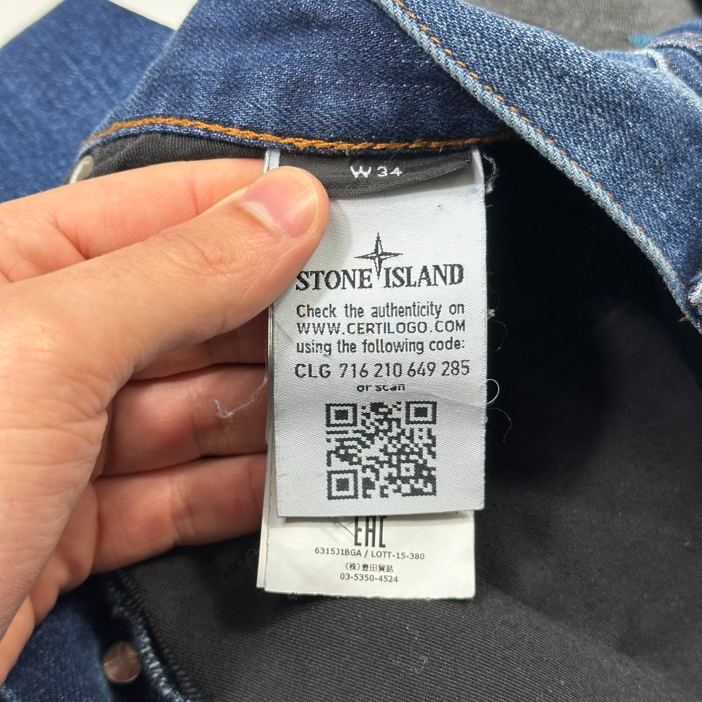 Stone Island Mid Wash Denim Jeans - 32-34