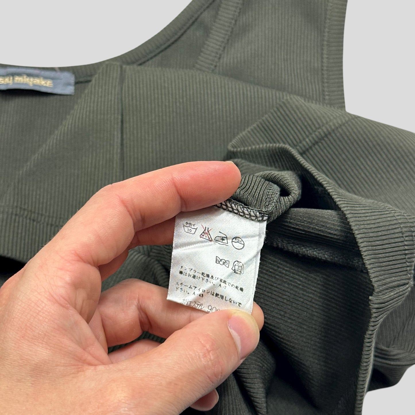 Issey Miyake 80’s Brush Tag Ribbed Pleated Vest - S