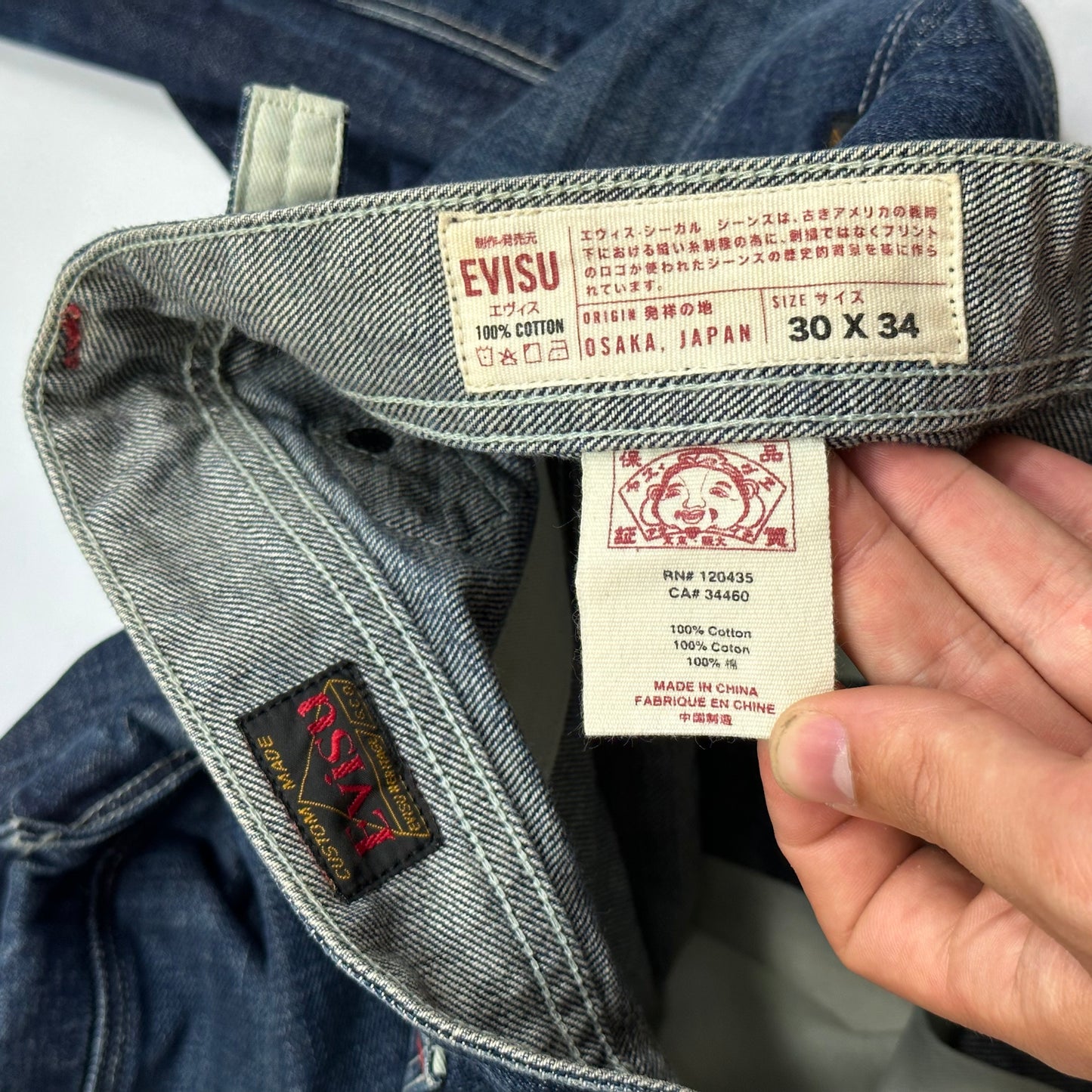Evisu 00’s Denim Carpenter Jeans - 30-31