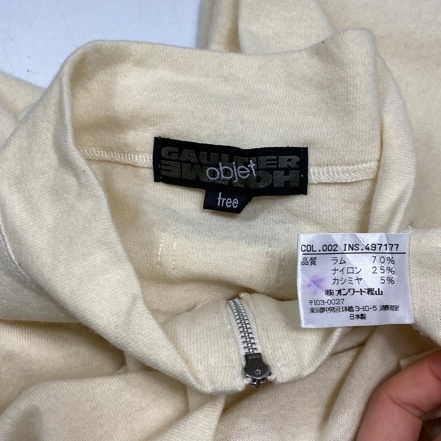 JPG Homme Objet 90’s Wool 1/4 Zip - S