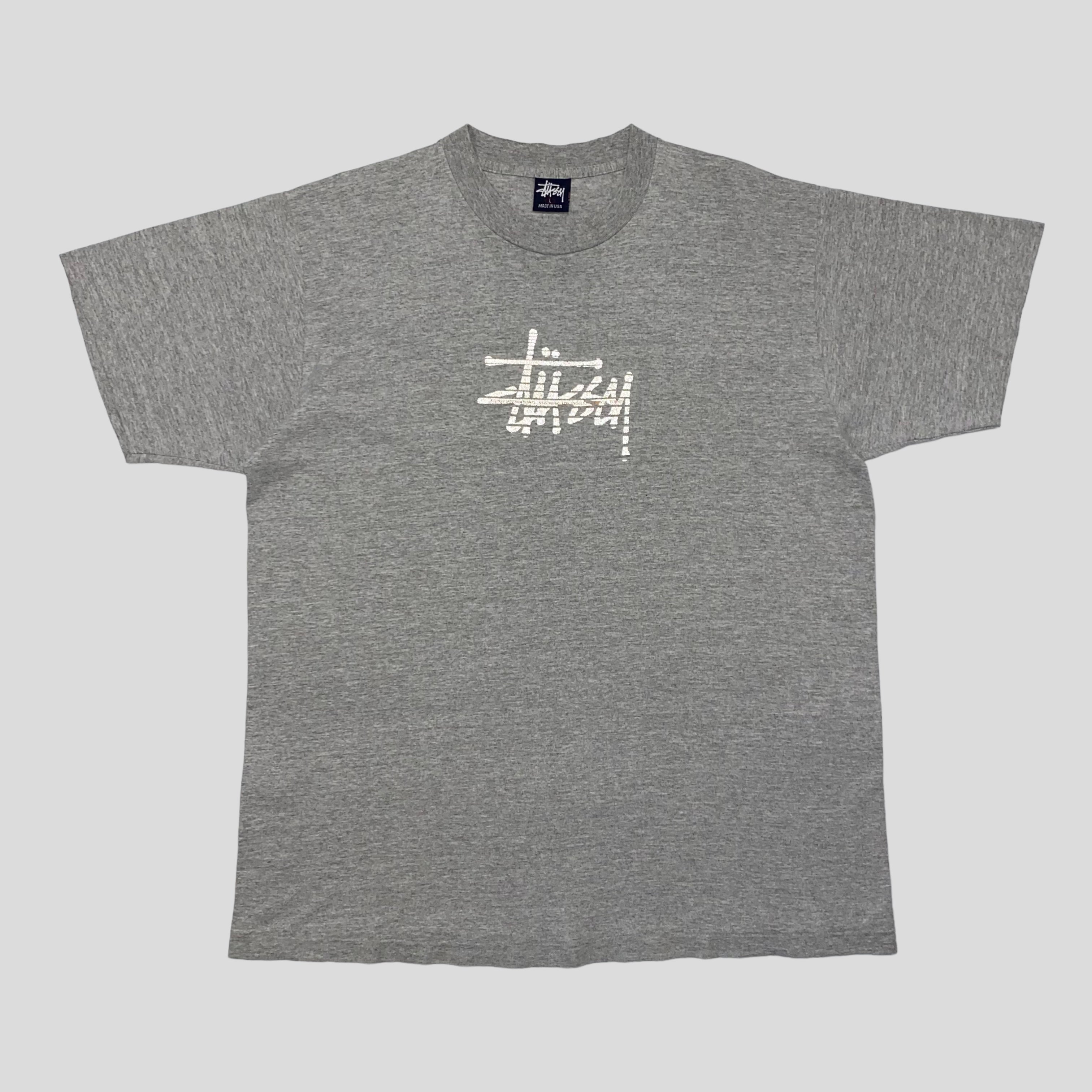 Stussy 3m on sale